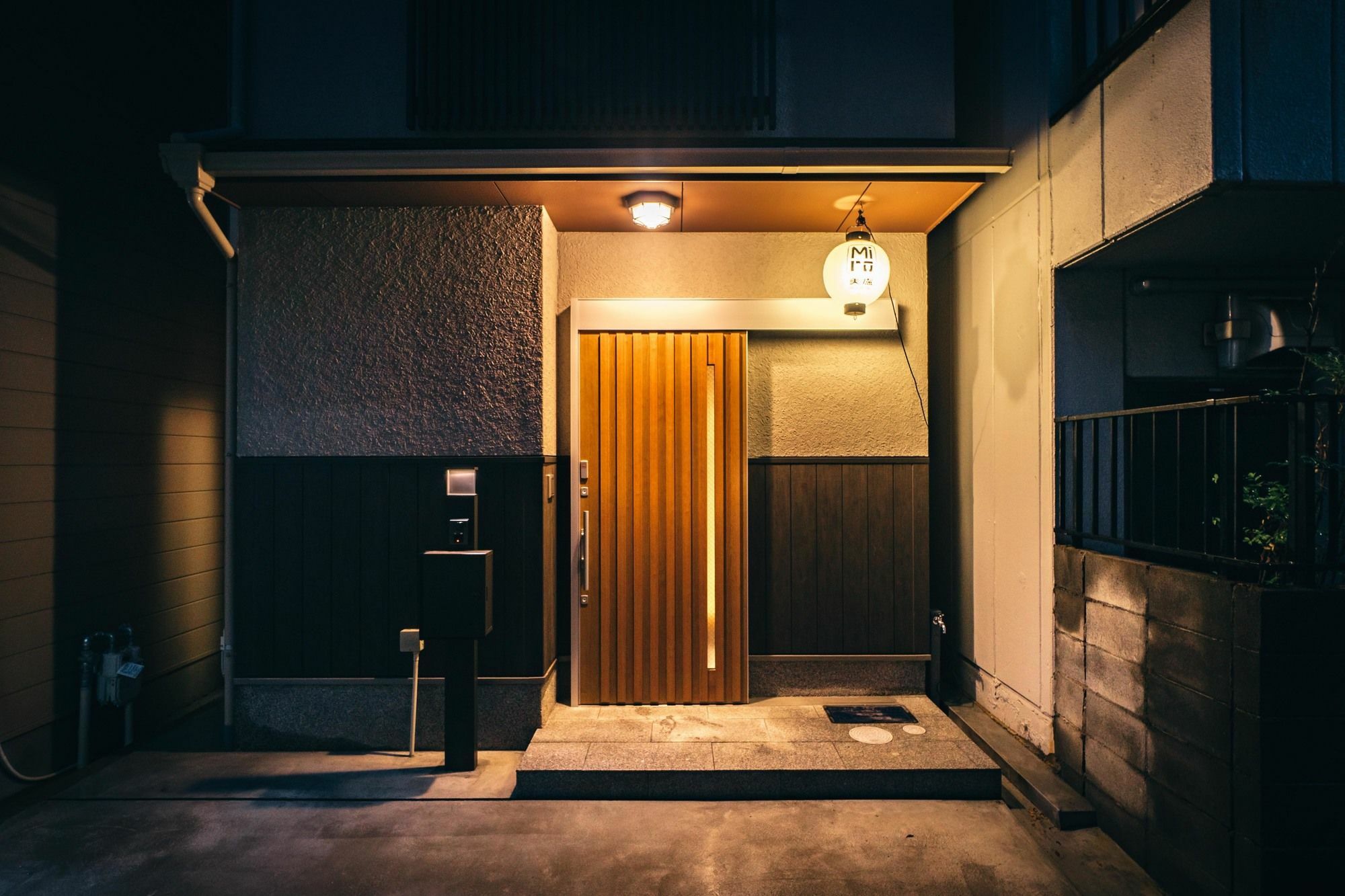 京都市 美盧三条西院邸ヴィラ エクステリア 写真